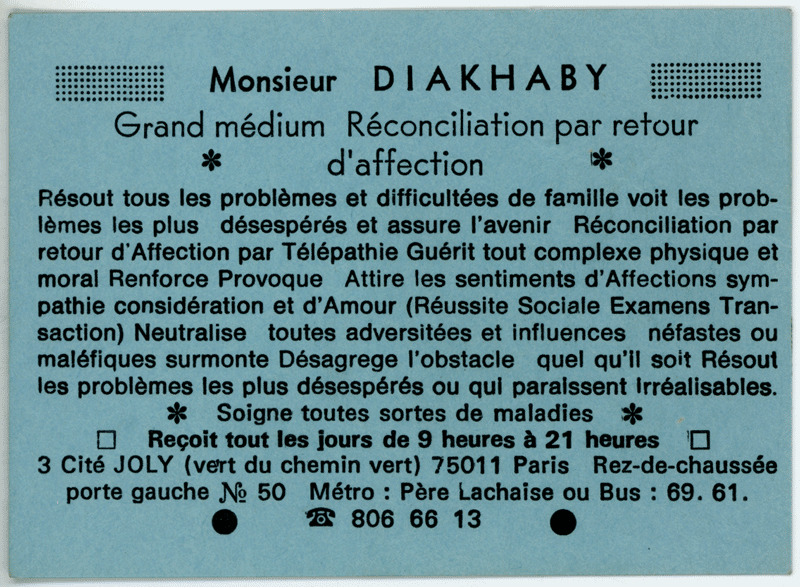 Cliquez pour voir la fiche détaillée de DIAKHABY