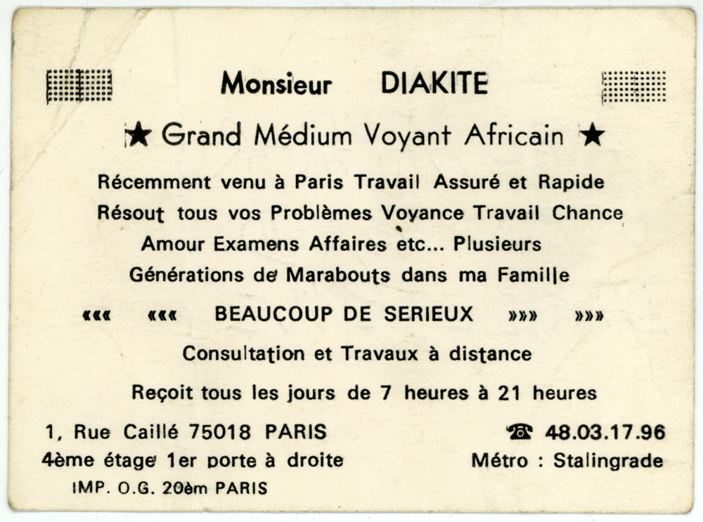 Cliquez pour voir la fiche détaillée de DIAKITE