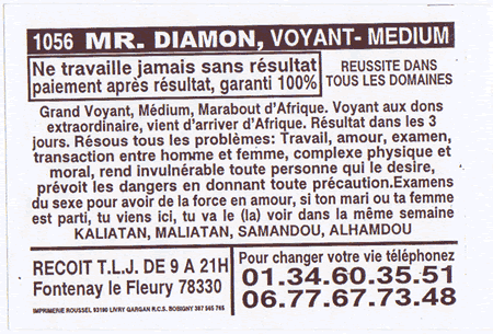 Cliquez pour voir la fiche dtaille de DIAMON