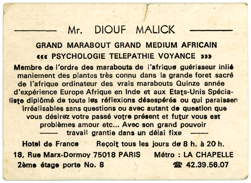 Cliquez pour voir la fiche détaillée de DIOUF MALICK