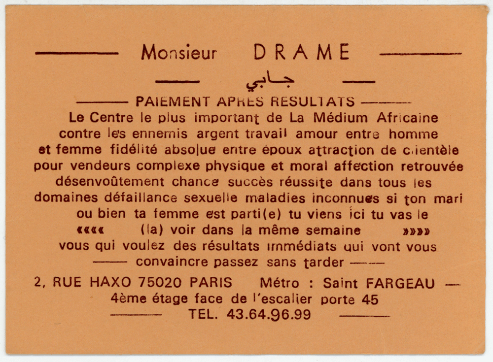 Monsieur DRAME, Paris