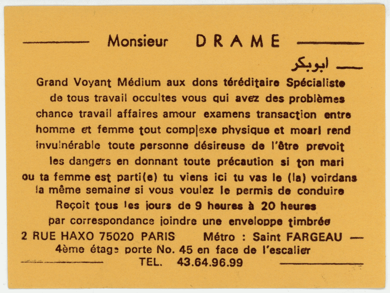 Cliquez pour voir la fiche détaillée de DRAME