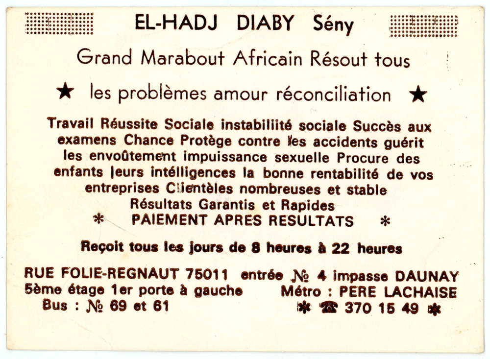  EL-HADJ DIABY Sény, Paris