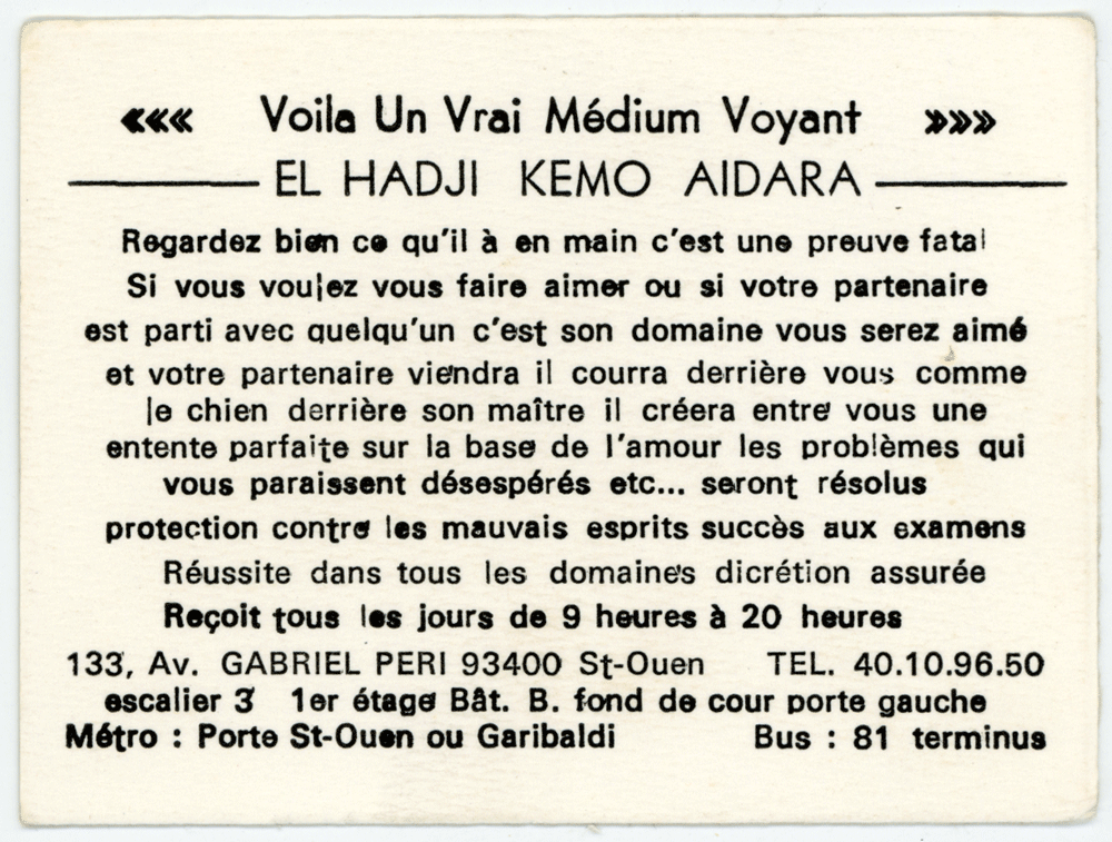 Cliquez pour voir la fiche détaillée de EL HADJI KEMO AIDARA