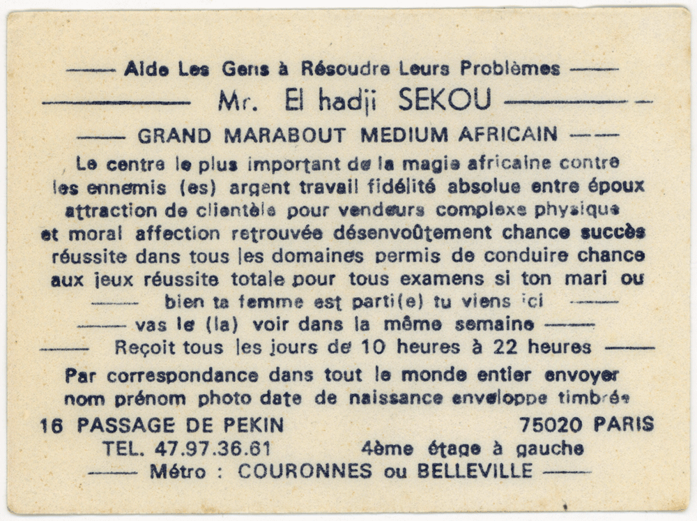 Cliquez pour voir la fiche détaillée de El hadji SEKOU