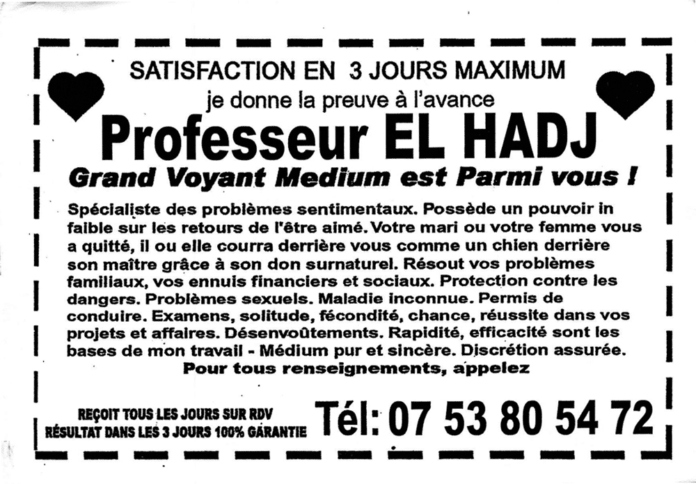 Cliquez pour voir la fiche dtaille de EL HADJ