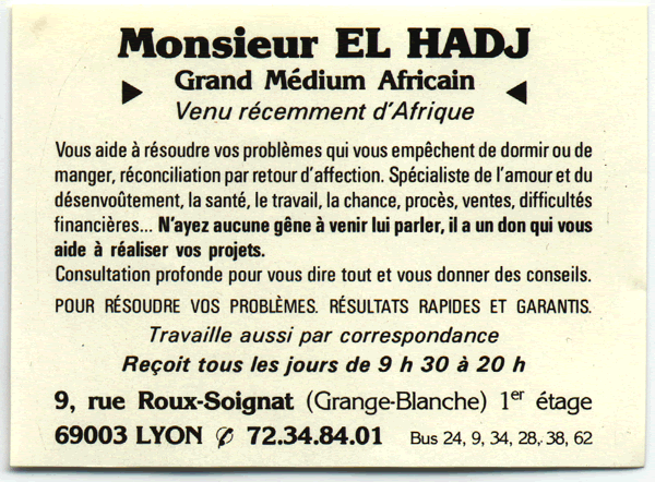 Cliquez pour voir la fiche dtaille de EL HADJ