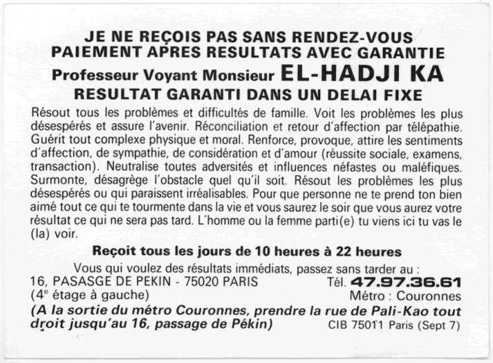 Cliquez pour voir la fiche dtaille de EL-HADJI KA