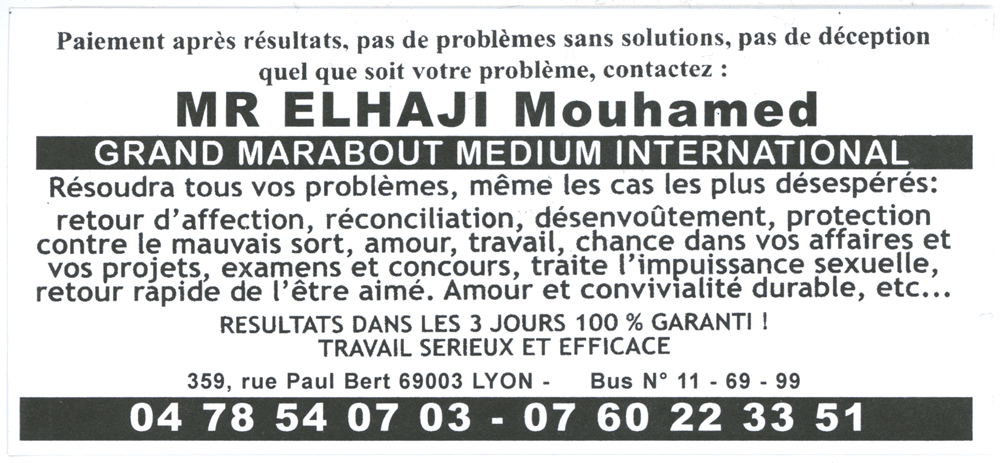 Cliquez pour voir la fiche détaillée de ELHAJI Mouhamed