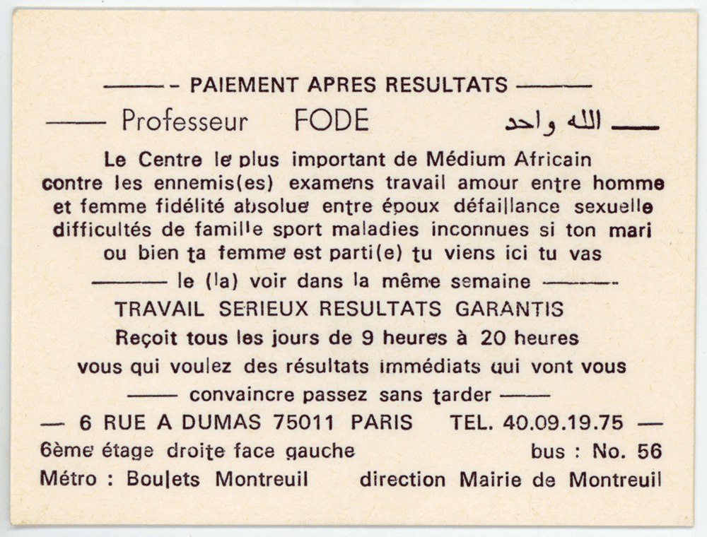 Cliquez pour voir la fiche détaillée de FODE