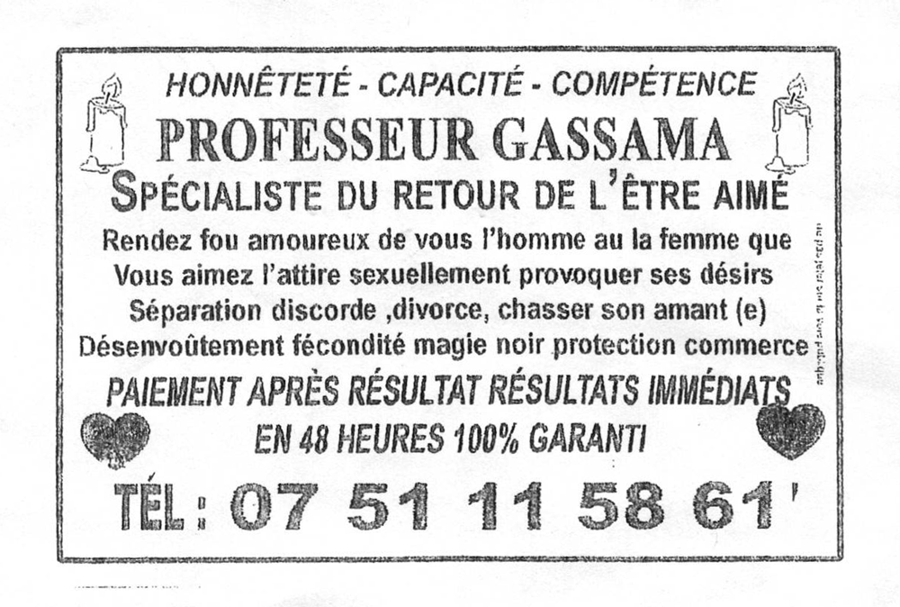 Professeur GASSAMA, (indéterminé)