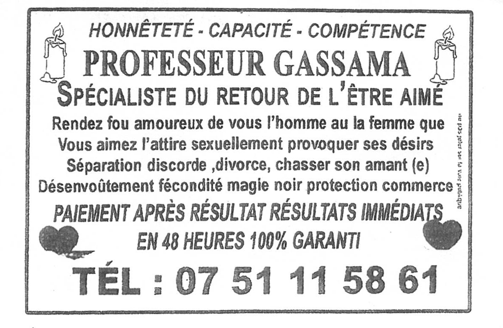 Cliquez pour voir la fiche détaillée de GASSAMA