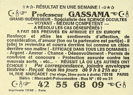 Cliquez pour voir la fiche dtaille de GASSAMA