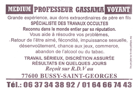 Professeur GASSAMA, Seine-et-Marne