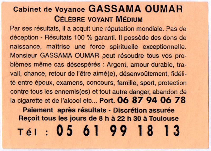 Cliquez pour voir la fiche dtaille de GASSAMA OUMAR