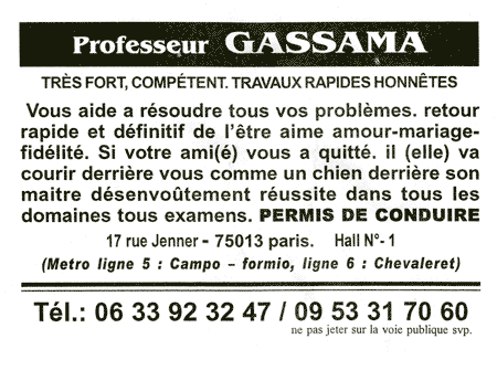 Cliquez pour voir la fiche dtaille de GASSAMA