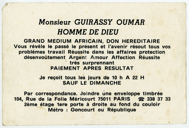 Cliquez pour voir la fiche détaillée de GUIRASSY OUMAR