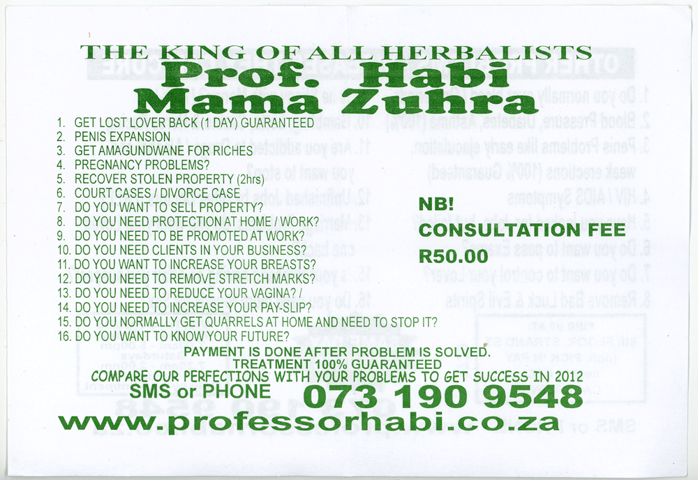 Cliquez pour voir la fiche détaillée de Habi Mama Zuhra