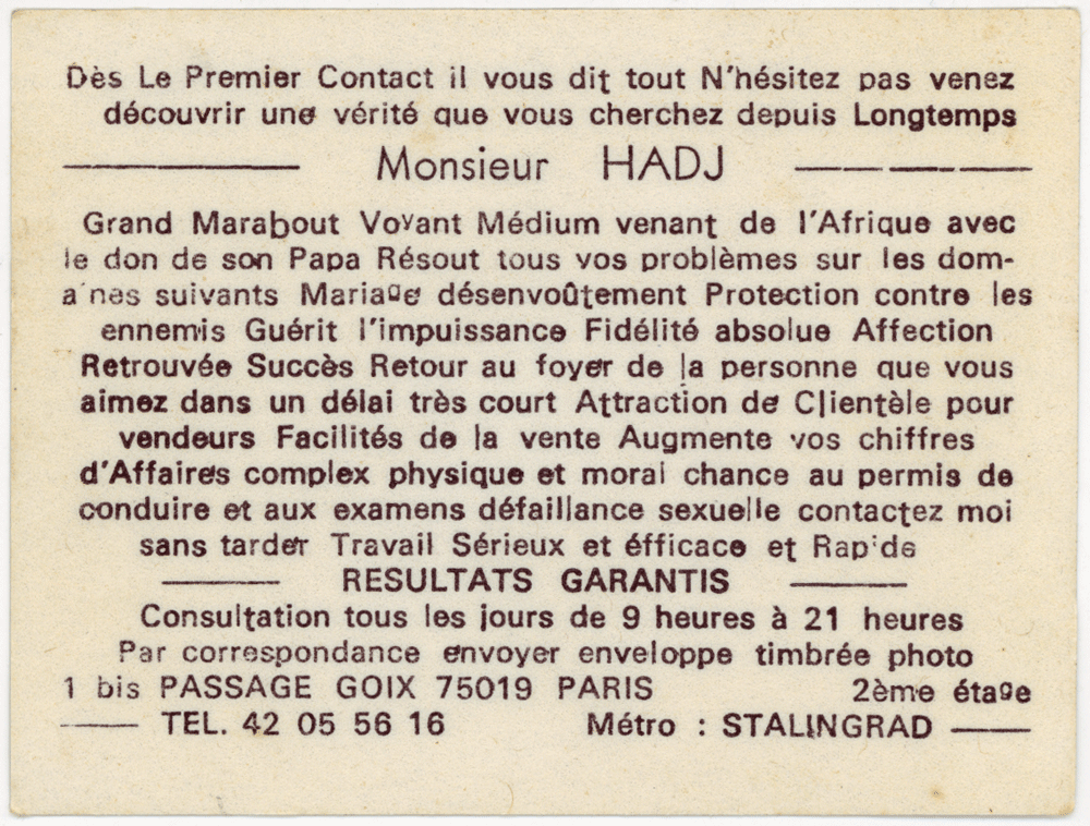 Cliquez pour voir la fiche détaillée de HADJ