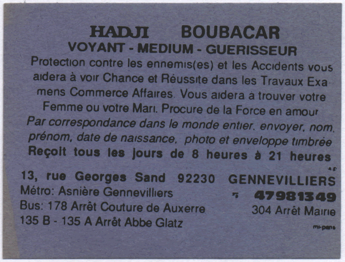 Cliquez pour voir la fiche dtaille de HADJI BOUBACAR