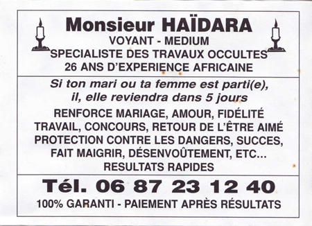 Cliquez pour voir la fiche dtaille de HADARA