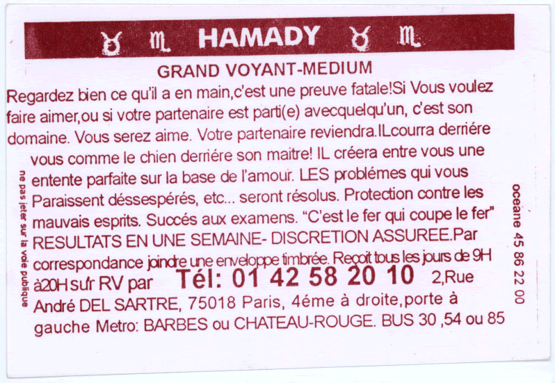 Cliquez pour voir la fiche dtaille de HAMADY