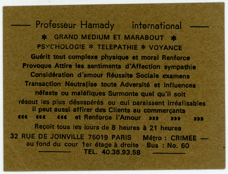 Cliquez pour voir la fiche détaillée de Hamady