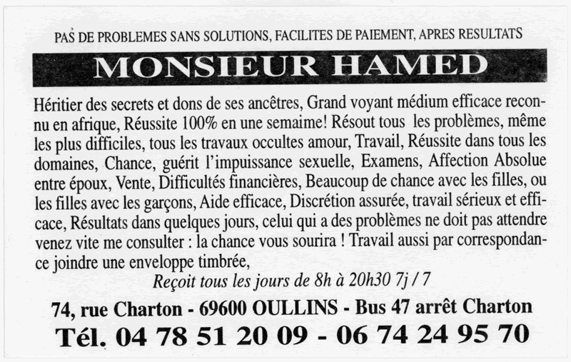 Cliquez pour voir la fiche dtaille de HAMED