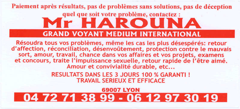 Cliquez pour voir la fiche dtaille de HAROUNA