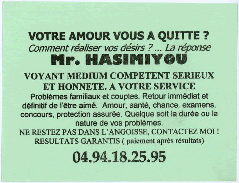 Cliquez pour voir la fiche dtaille de HASIMIYOU