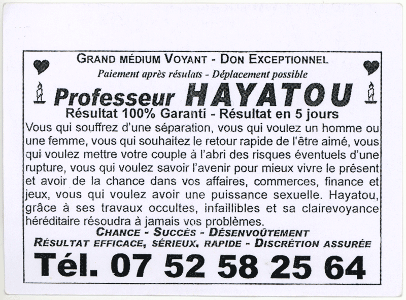 Cliquez pour voir la fiche dtaille de HAYATOU