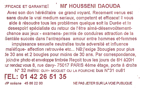 Cliquez pour voir la fiche dtaille de HOUSSENI DAOUDA