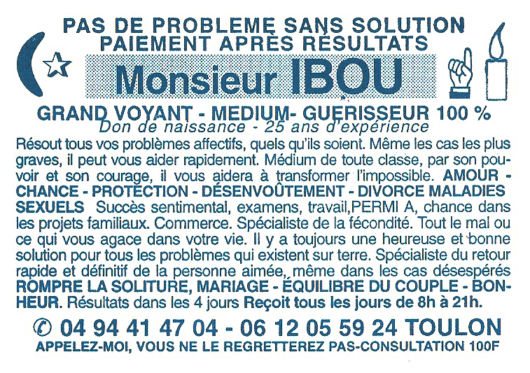 Cliquez pour voir la fiche détaillée de IBOU