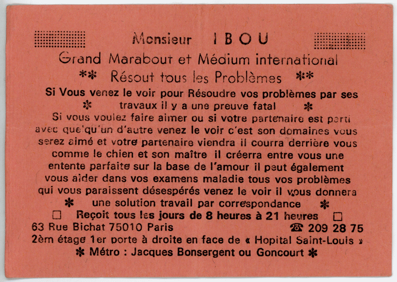 Cliquez pour voir la fiche détaillée de IBOU