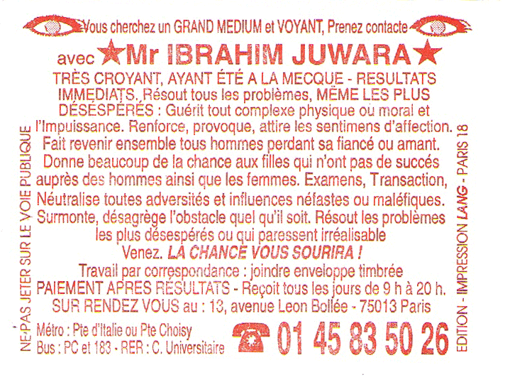 Cliquez pour voir la fiche détaillée de IBRAHIM JUWARA