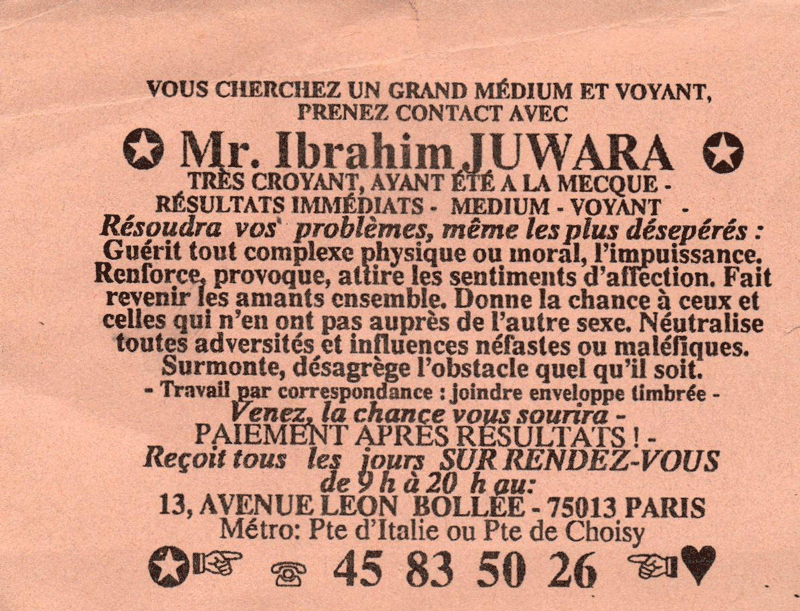 Cliquez pour voir la fiche dtaille de Ibrahim JUWARA