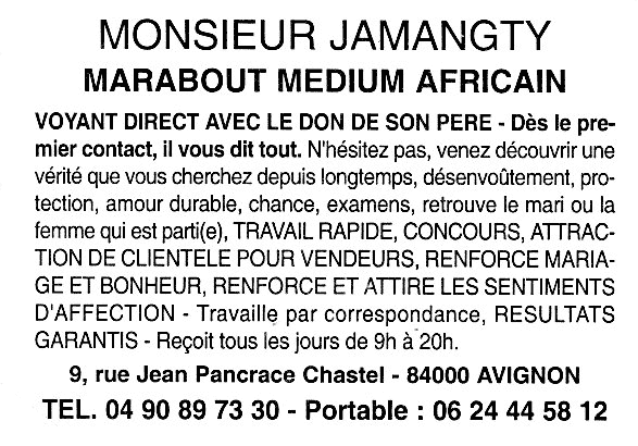 Cliquez pour voir la fiche dtaille de JAMANGTY