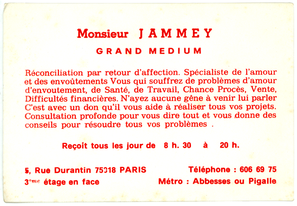 Cliquez pour voir la fiche détaillée de JAMMEY