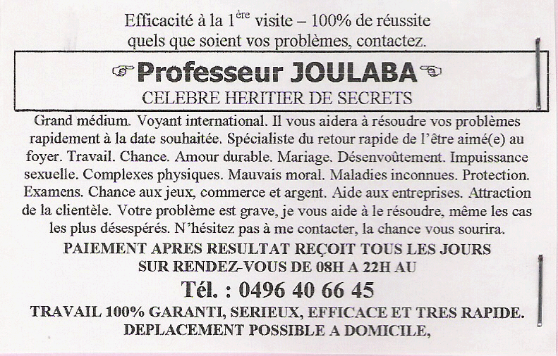 Cliquez pour voir la fiche dtaille de JOULABA