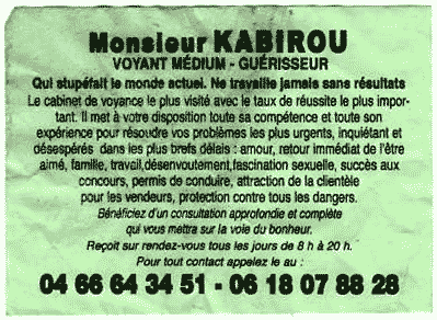 Cliquez pour voir la fiche dtaille de KABIROU