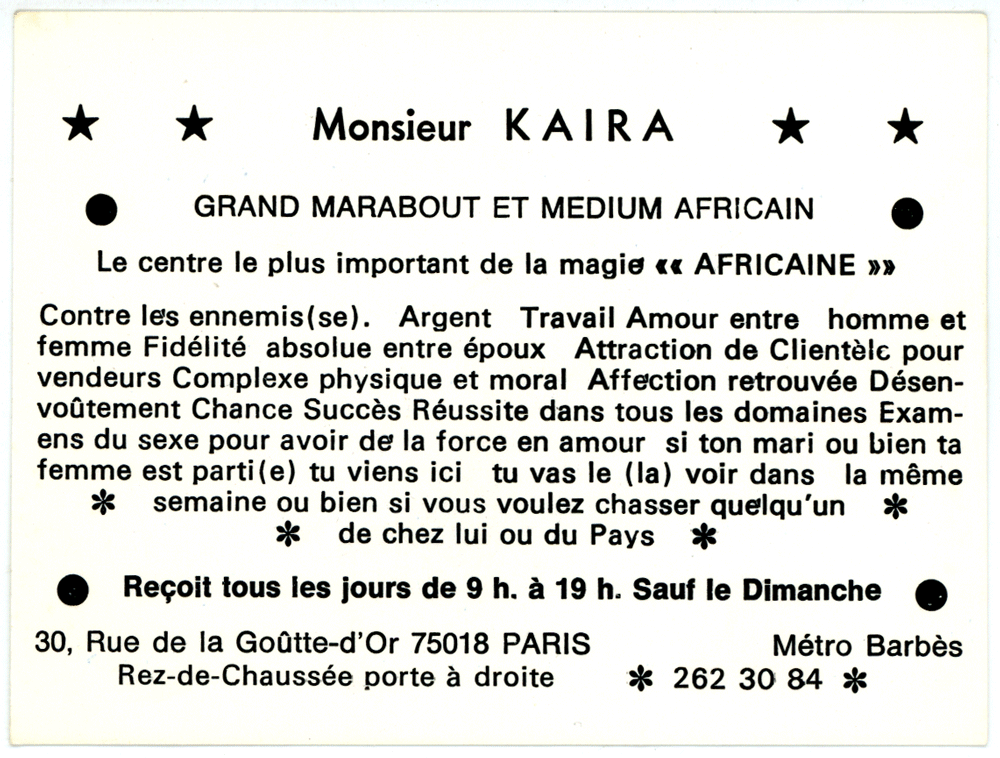 Cliquez pour voir la fiche détaillée de KAIRA