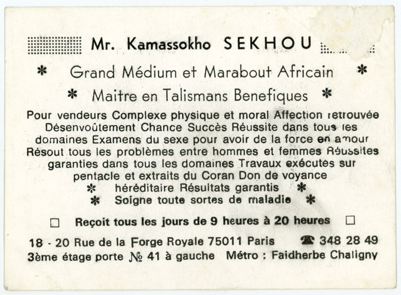 Cliquez pour voir la fiche détaillée de Kamassokho SEKHOU