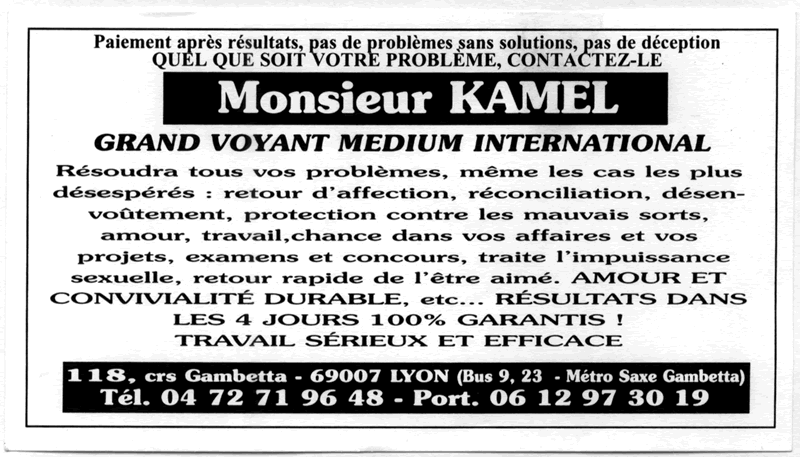 Cliquez pour voir la fiche dtaille de KAMEL