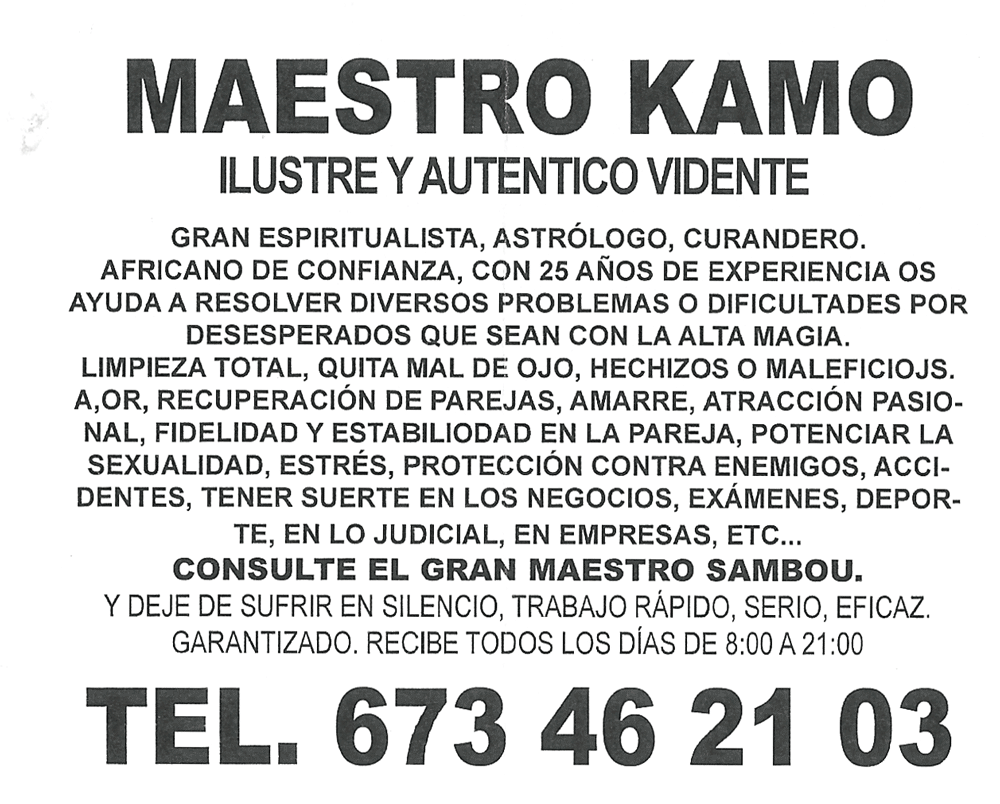 Cliquez pour voir la fiche détaillée de KAMO