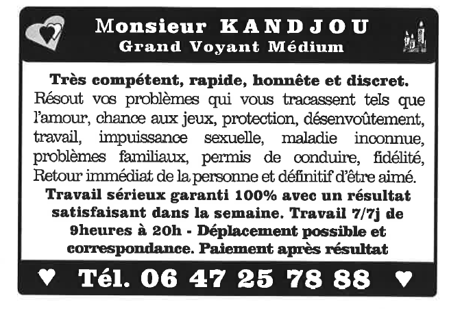 Cliquez pour voir la fiche dtaille de KANDJOU