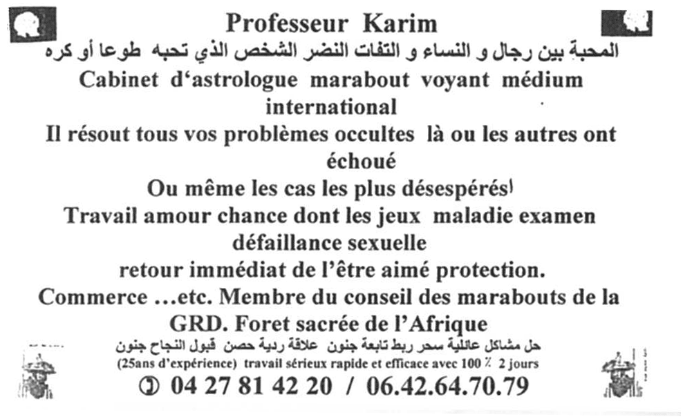 Cliquez pour voir la fiche détaillée de Karim