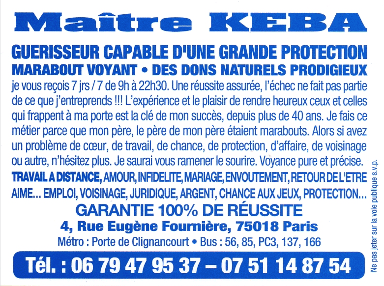 Cliquez pour voir la fiche détaillée de KEBA