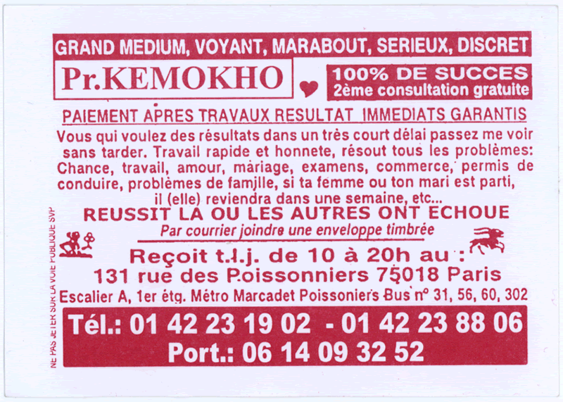 Cliquez pour voir la fiche dtaille de KEMOKHO