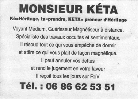 Cliquez pour voir la fiche dtaille de KTA