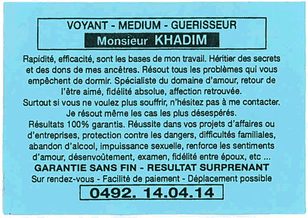 Cliquez pour voir la fiche dtaille de KHADIM